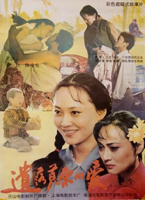 宝贝不戴套套了h